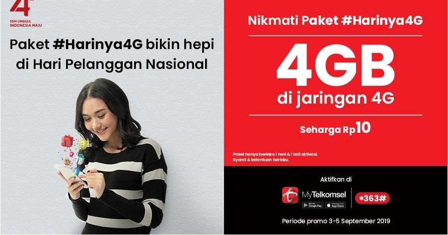 Cara ganti paket telkomsel pascabayar