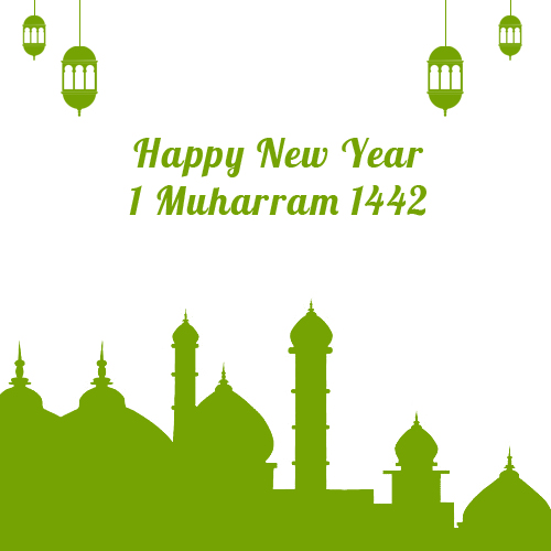Gambar Ucapan Selamat Tahun Baru Islam Lengkap 1442 H/ 2020 M
