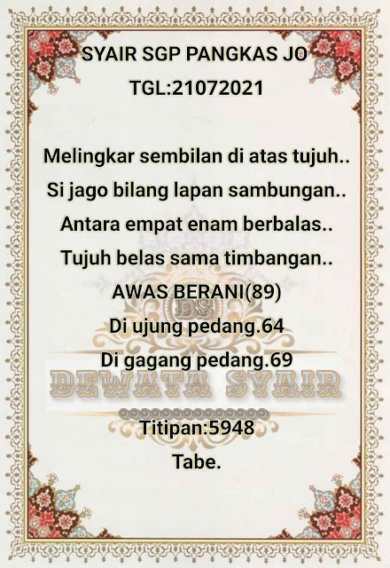 sgp rabu