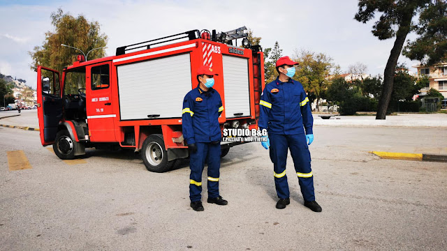 Αργολίδα: Και η πυροσβεστική στους έλεγχους για την τήρηση της απαγόρευσης της κυκλοφορίας