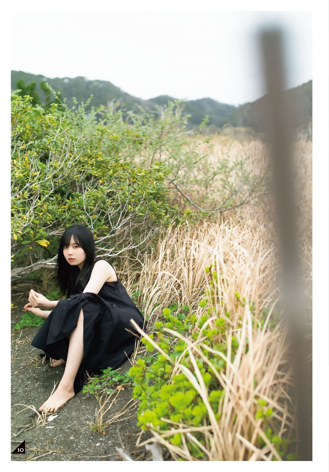 Rika Sato 佐藤璃果, Shonen Magazine 2021 No.19 (週刊少年マガジン 2021年19号)