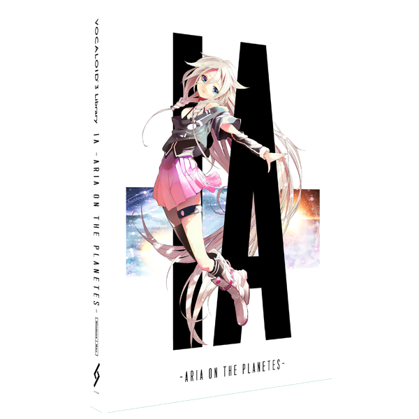 ia vocaloid lewd nsfw ia vocaloid lewd nsfw