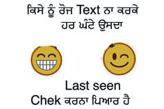 facebook comments in punjabi