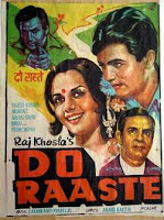 Do Raaste-1969-Balraj Sahni-Interview-Review-Article-rare images-pictures-bollywoodirect