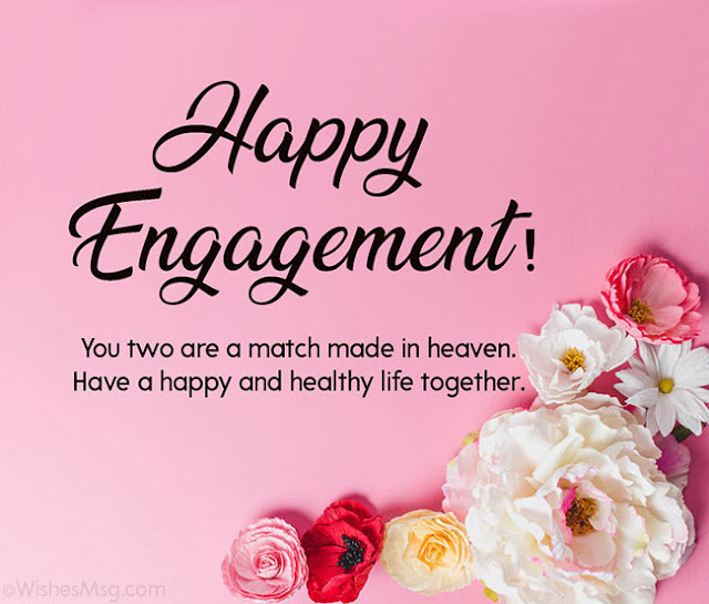 Sagai ki badhai image Engagement images download Sagai ki badhai image Engagement images download