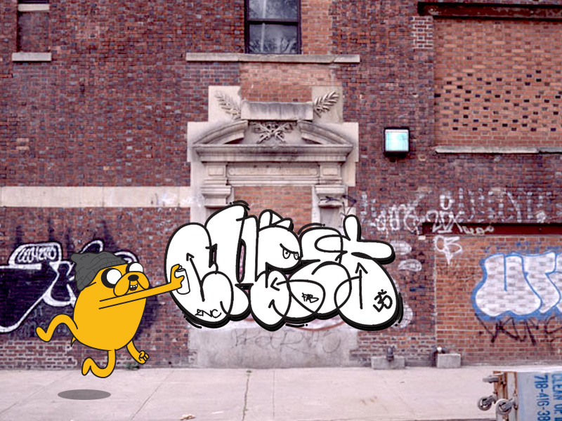 конкурс граффити в балашихе. граффити срок. граффити ролики. граффити. граффити время.