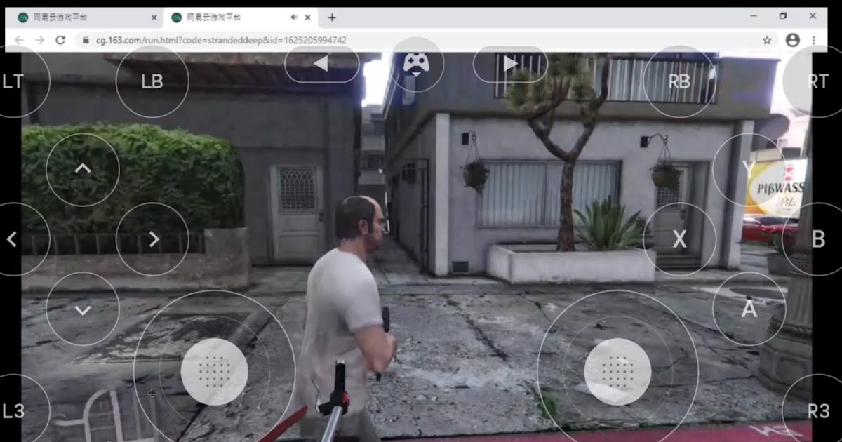 GTA 5 NO GEFORCE NOW COMO JOGAR O GAME NO SERVIÇO!