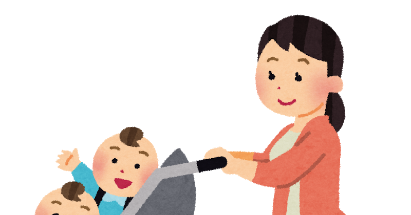 保育園 幼稚園 学童保育のことなら 保育業界ニュース