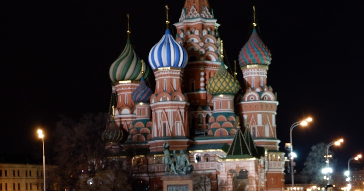 Москва 2009. Krussia. Москва сити 2023. Красная площадь 360. Москва 4 июля 2024.