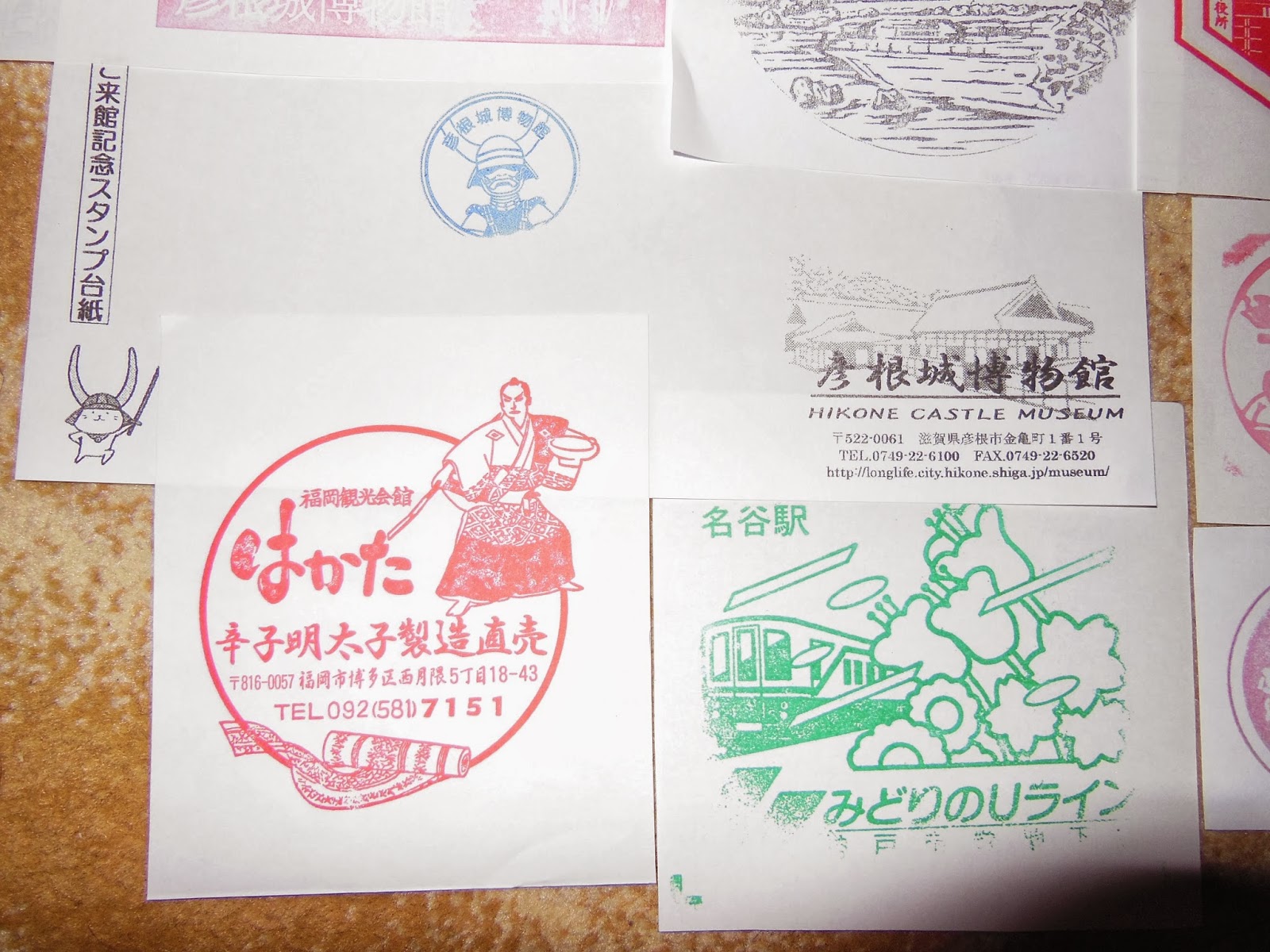 Daily Glimpses of Japan Collecting Tourist Stamps In Japan