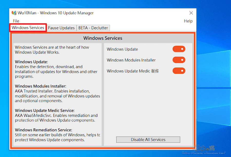 Wu10Man 一鍵關閉 Windows 10 自動更新