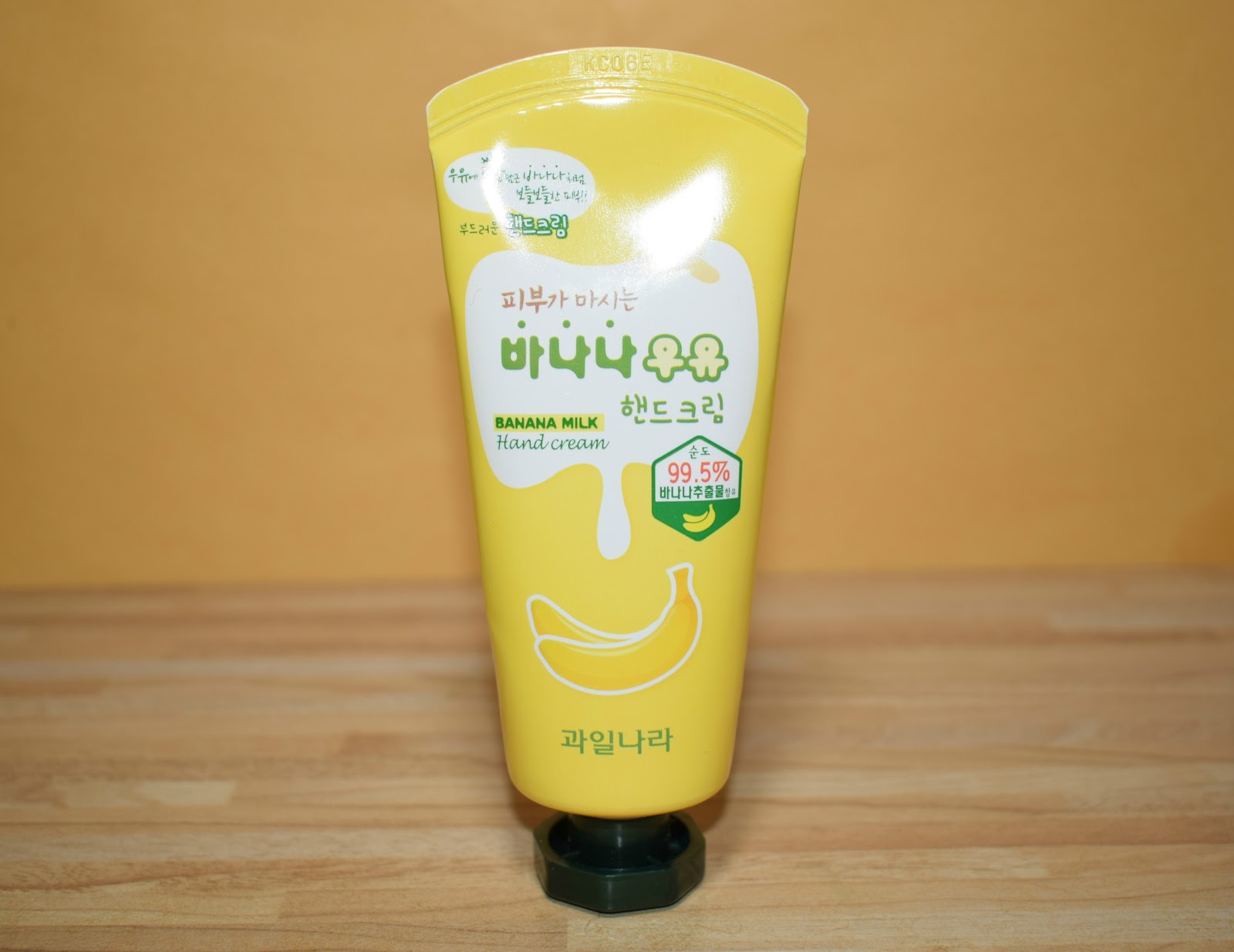 BIRYUZOVAYA Welcos banana milk hand cream // банановый крем для рук