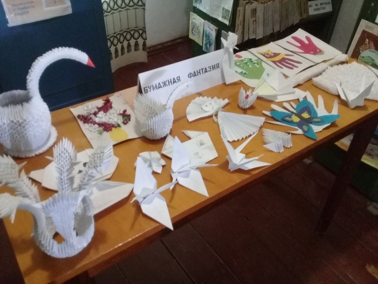 выставка поделок оригами. выставка оригами название. чудесный мир оригами. оригами для детей доу. ярмарка детских поделок.