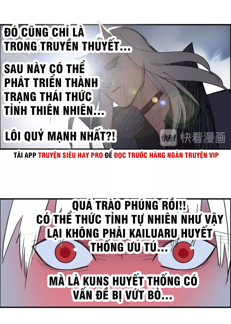 Siêu Năng Lập Phương chapter 139 - Trang 5