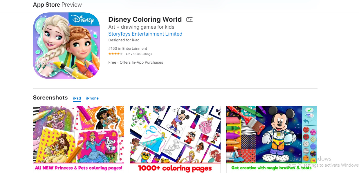 تحميل تطبيق Disney Coloring World