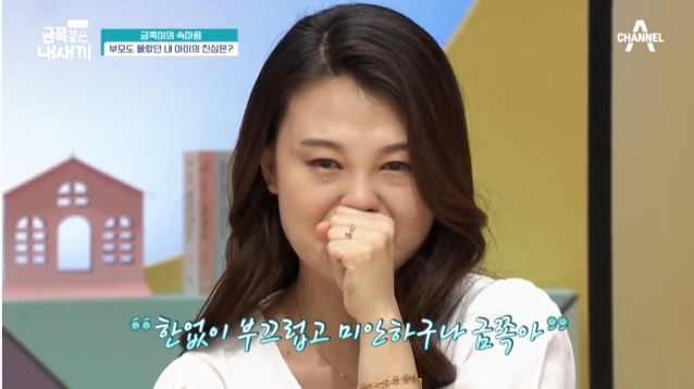 이 이미지는 대체 속성이 비어있습니다. 그 파일 이름은 20210405103738.png입니다