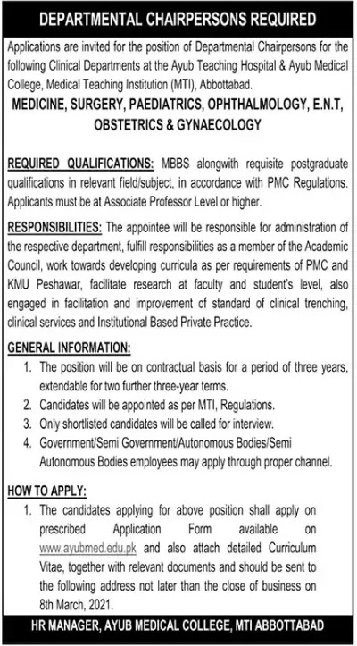 Ayub Medical College (AMC) | MTI | Abbottabad | Medical Jobs 2021