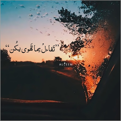 صورجميلة جدا جدا خلفيات جميلة جدا صور جميلة للفيس بوك صور