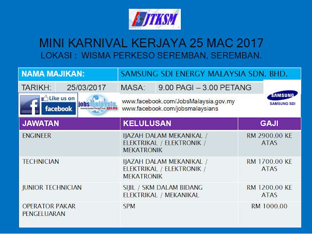 Kekosongan Jawatan Samsung SDI Energy Malaysia