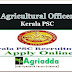 Agricultural Officer | Kerala PSC - Thiruvananthapuram, Kerala