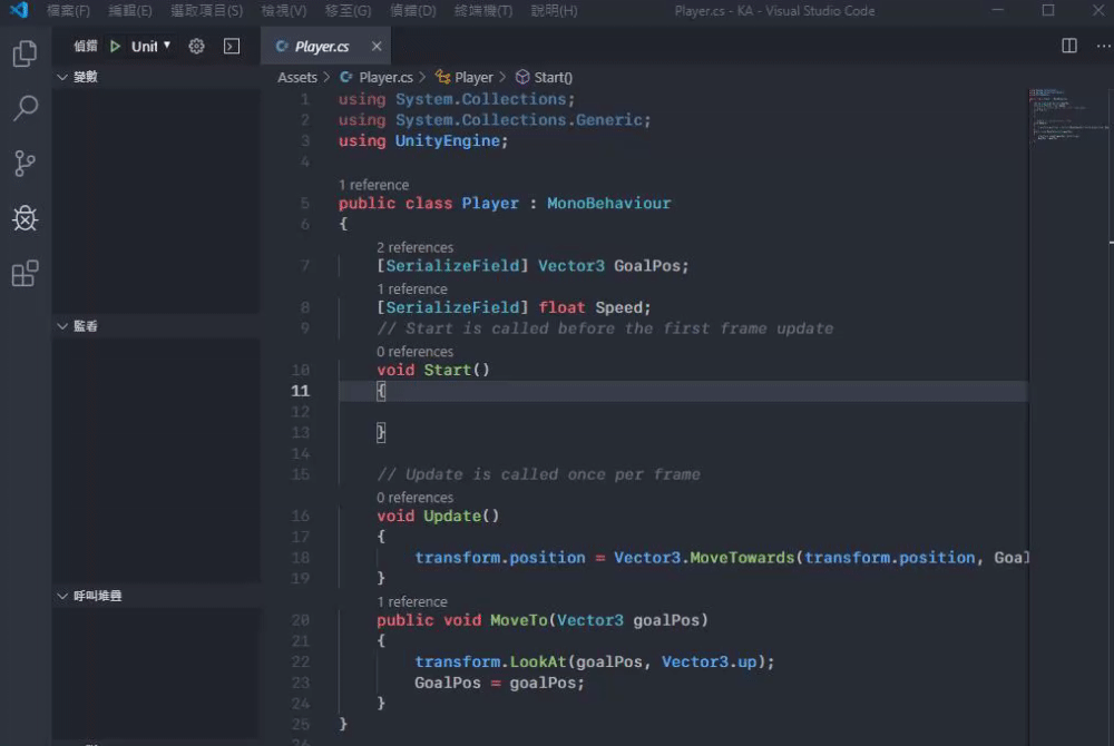 visual studio code vs visual studio for unity visual studio code vs visual studio for unity