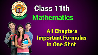 Cbse class 11 maths formula Cbse class 11 maths formula