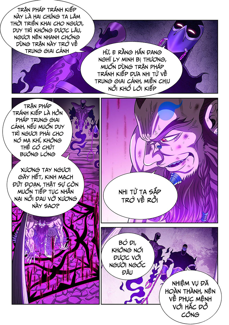 Ta Là Đại Thần Tiên chapter 386 - Trang 12