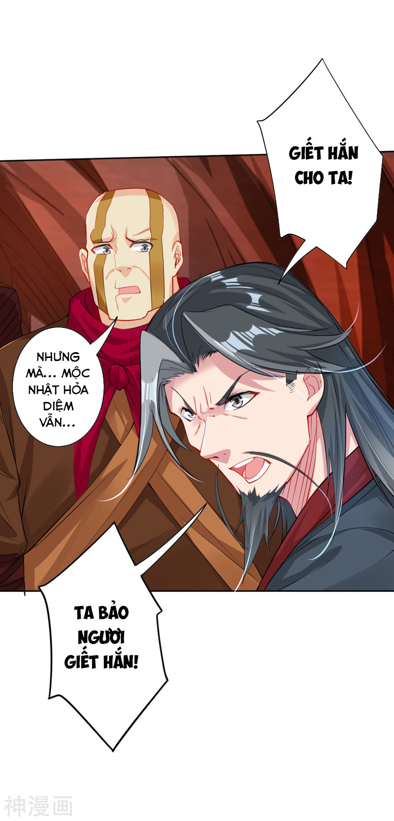 Nghịch Thiên Chiến Thần chapter 80 - Trang 3