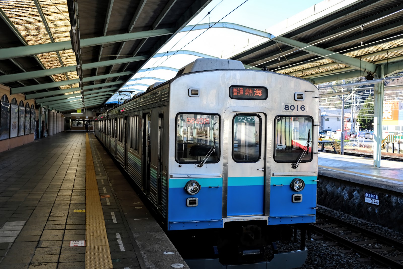DSCF3275.JPG