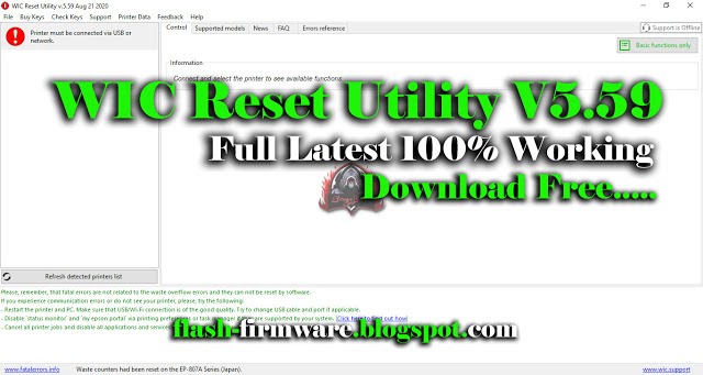 Wic reset utility key code free