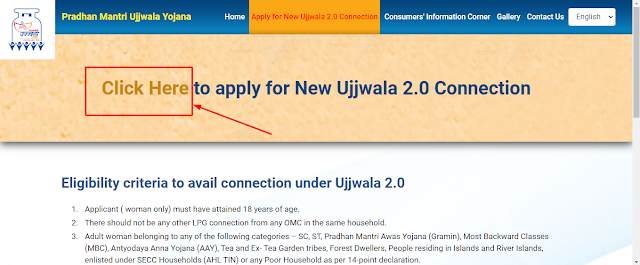 click here to apply new ujjwala connection