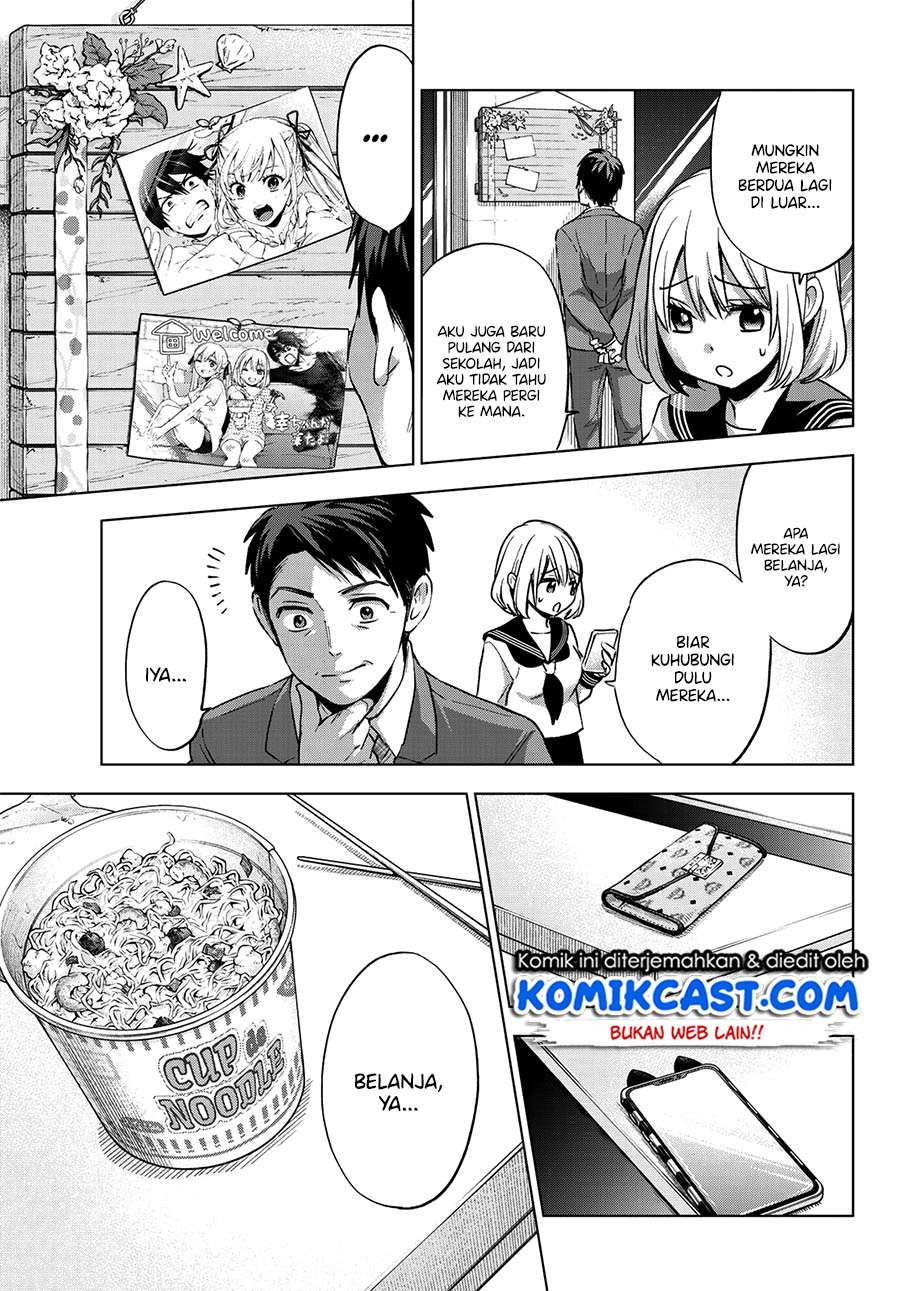 A Couple of Cuckoo’s Chapter 22 – World Romance Translation