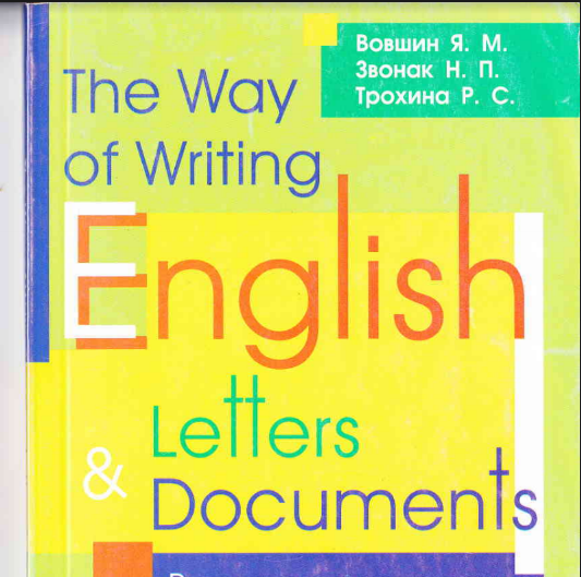 English typing book pdf - snoprimary