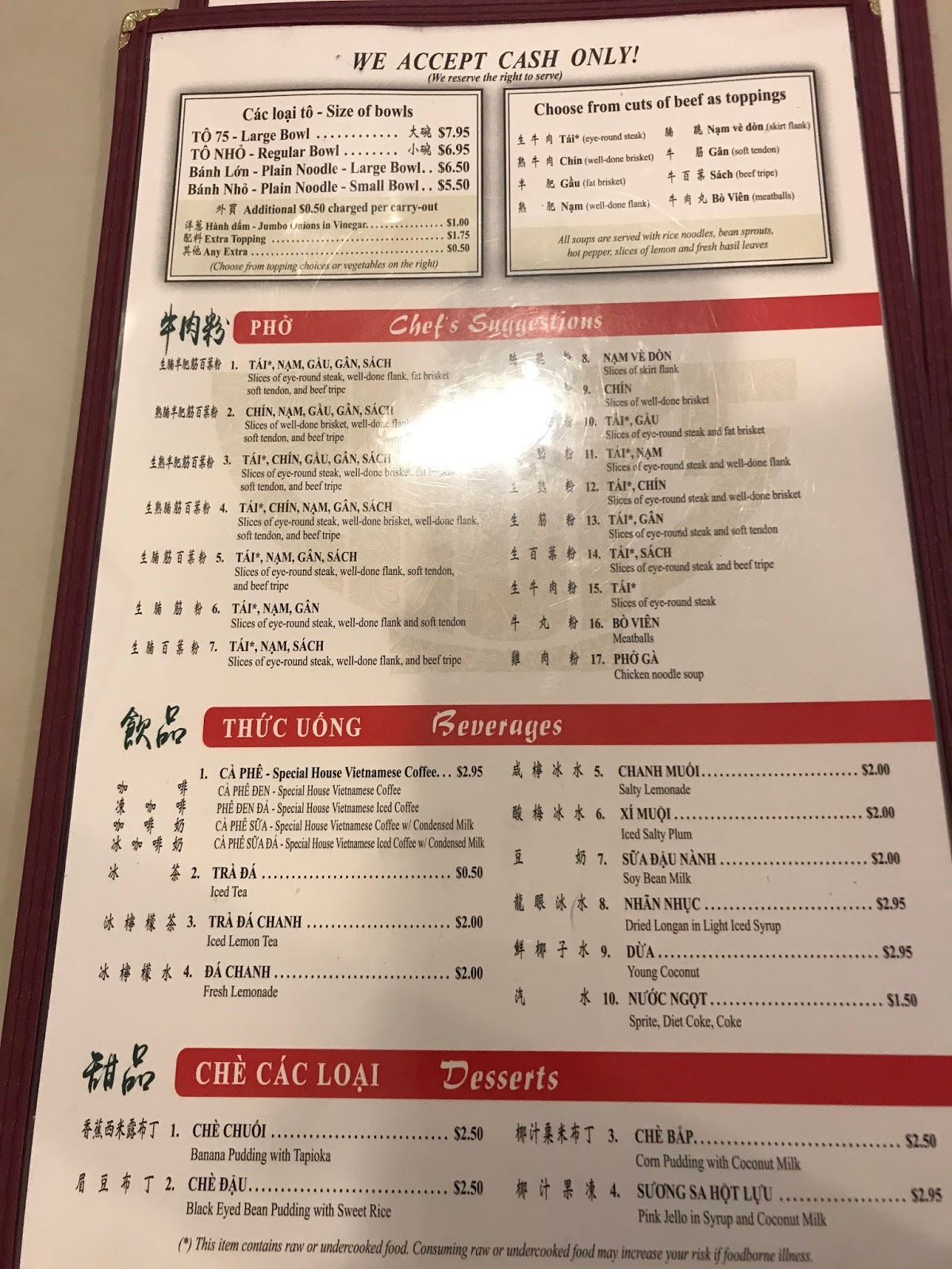 Pho 75 Arlington, VA