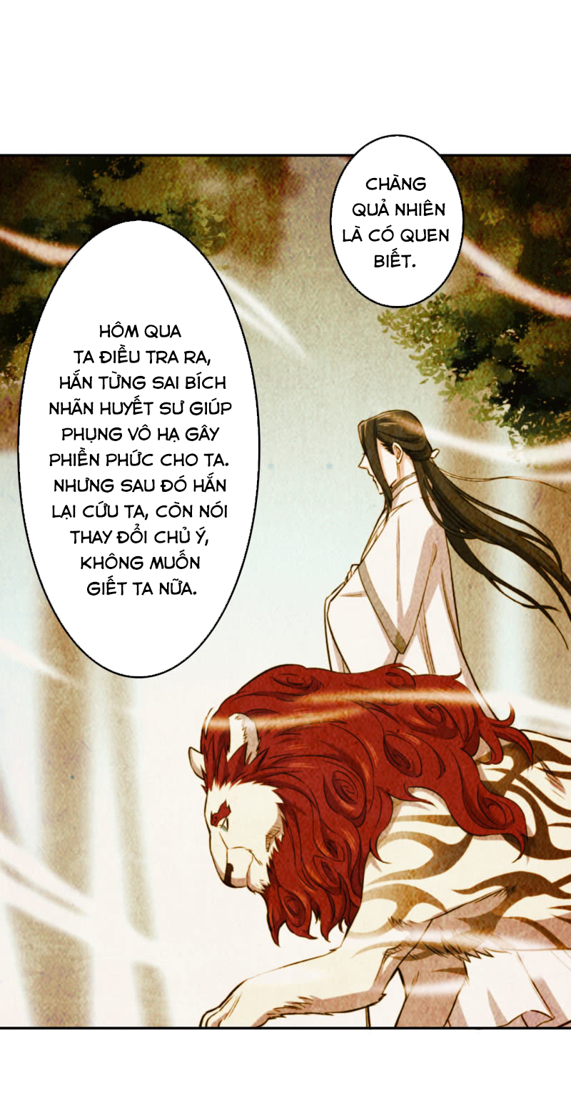 Tà Y Cuồng Thê Chapter 115 - AB Truyện