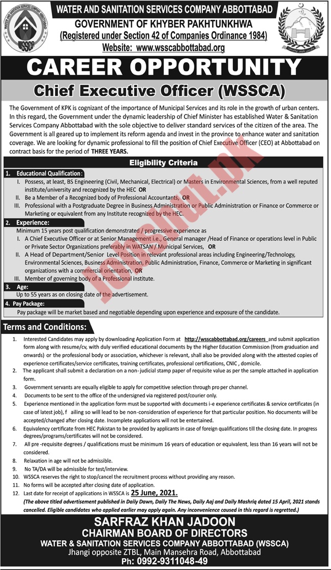 Water And Sanitation Services Company Abbottabad Jobs 2021
