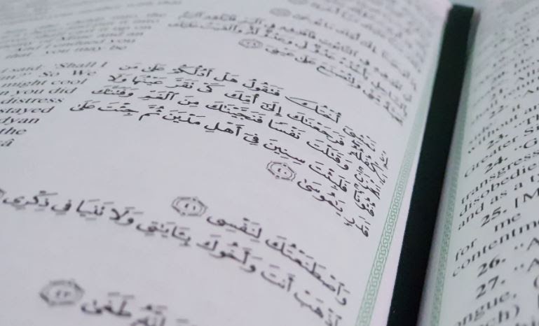 Belajar Bahasa Arab : Pengertian Isim, Tanda Isim, dan Pembagian Ism