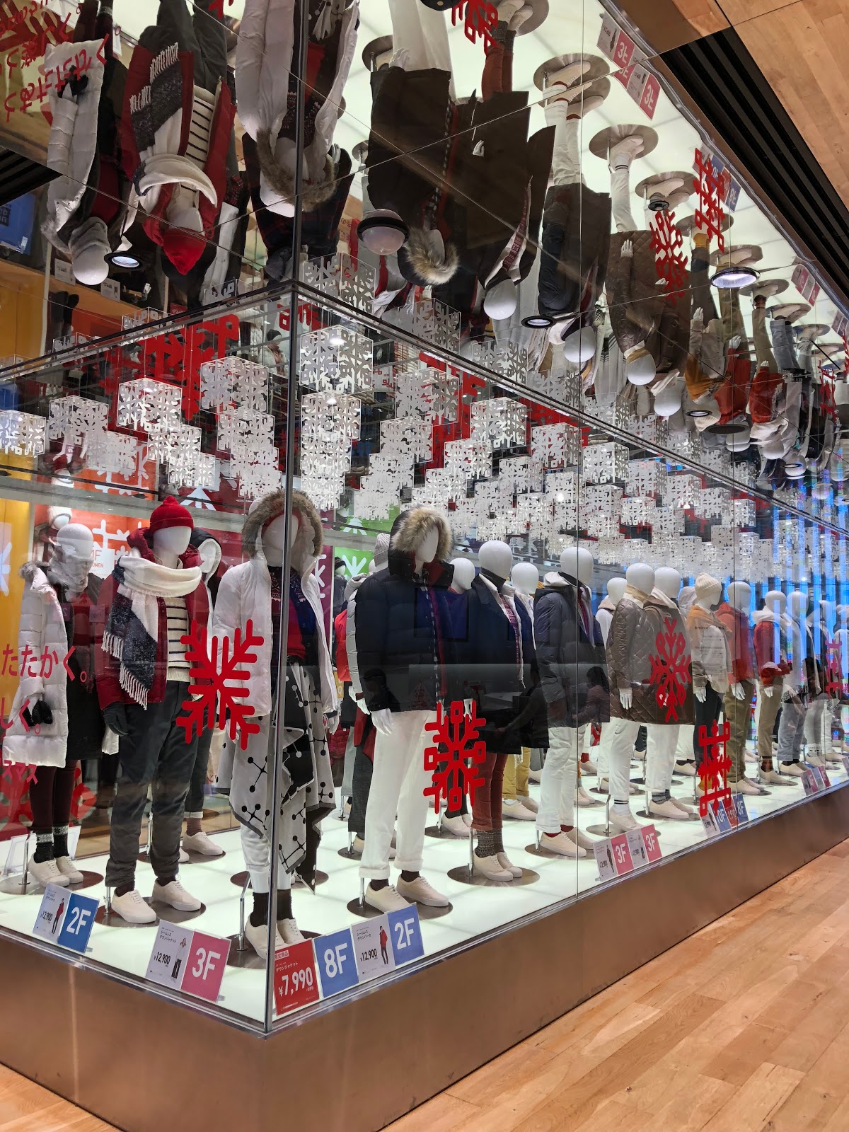 UNIQLO Flagship Tokyo Intro Experience 54 of 55