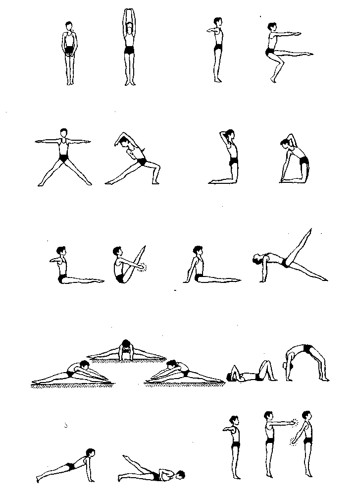 особливості підбору фізичних вправ. физическая подготовка презентация. особливості підбору фізичних вправ. разминка. особливості підбору фізичних вправ.