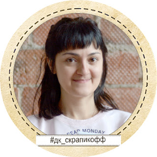 Оксана Михайлова