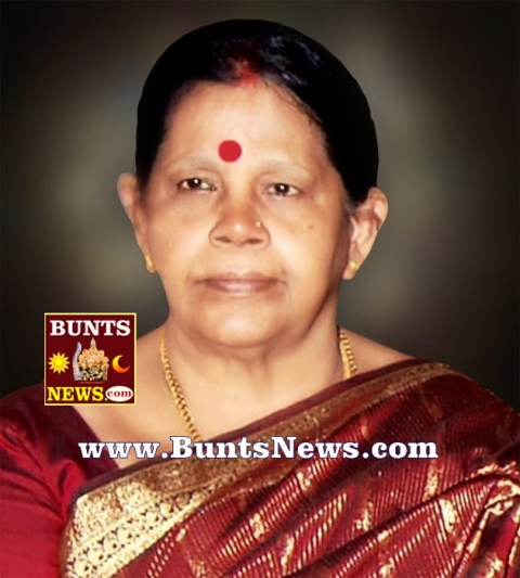 Maaniguttu-Shantha-R-Shetty Maaniguttu-Shantha-R-Shetty