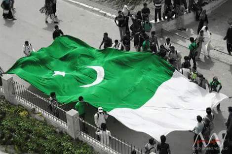 Pakistan Independence Day Pakistan Independence Day