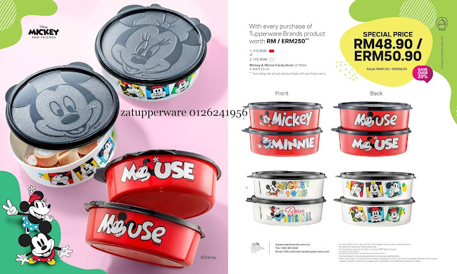 Tupperware Catalog 1st - 30th September 2021