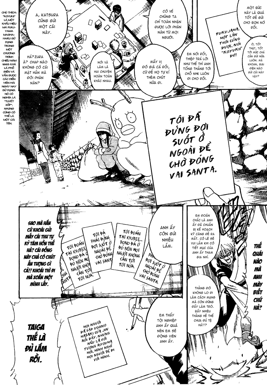 Gintama chapter 294 trang 7