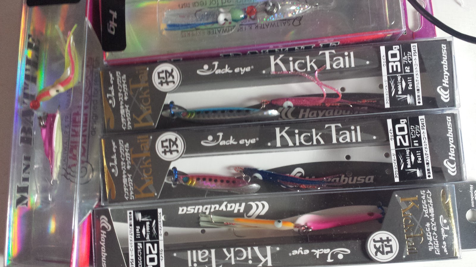 Luremaniac! Light Shore Jigging setup completed...