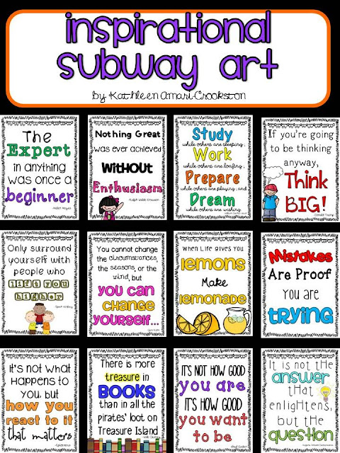 Middle Grades Maven FLASH FREEBIE Inspirational Subway Art middle-grades-maven-flash-freebie-inspirational-subway-art