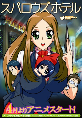 Kagerou Project Anime Manga Crunchyroll Monogatari Series PNG, Clipart,  Akiyuki Shinbo, Animation, Anime, Bishojo, Black Hair