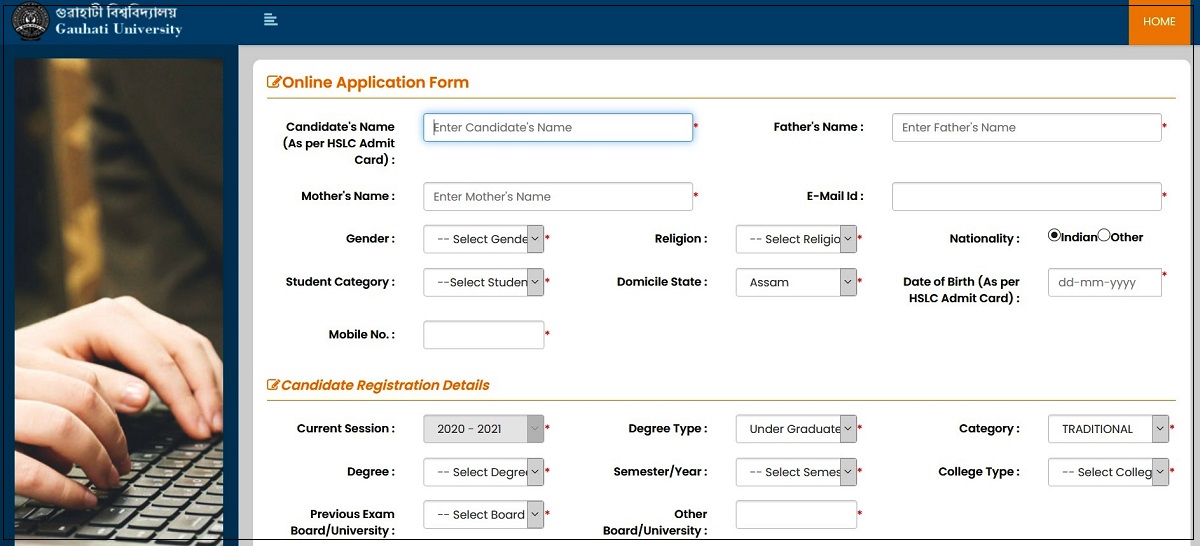 GU-Registration-Form