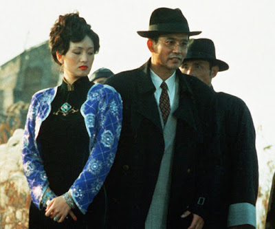 Shanghai Triad 1995 Movie Image Gong Li 5