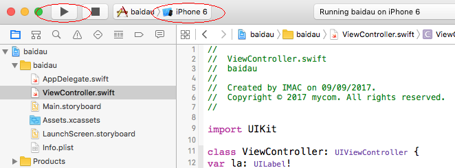 Mobile developer: Lesson 1 – Label, ImageView, Button